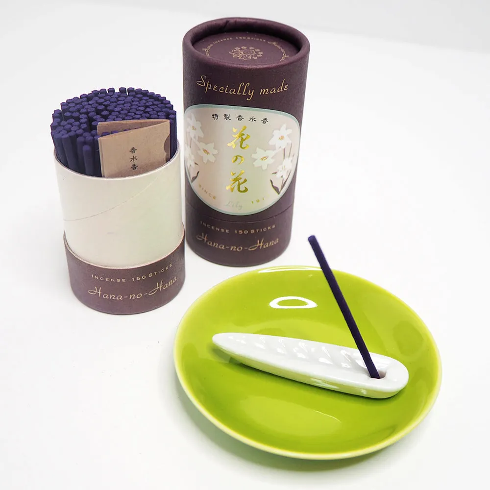 PREMIUM HANA-NO-HANA Wooden Box Set